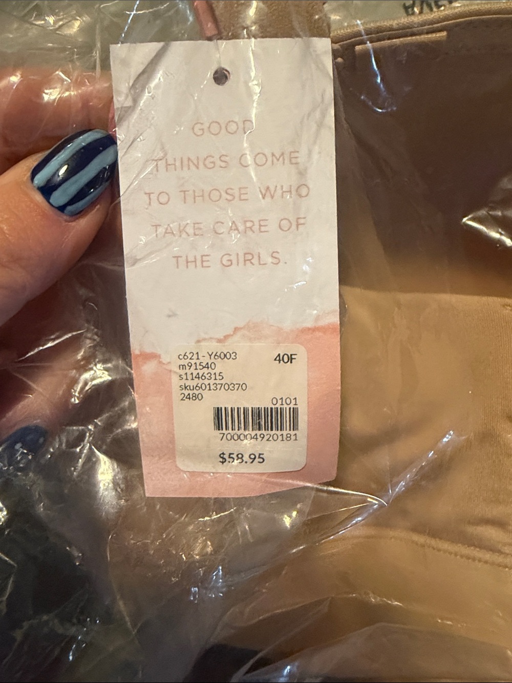 Accessory Subcategory Identification - Picture 5 of 5